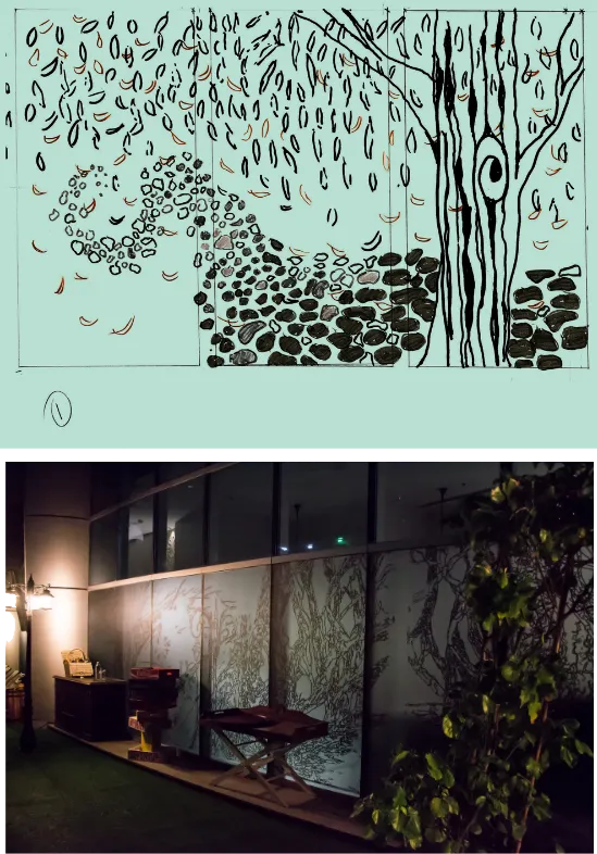 Park — illustration on frosted glass